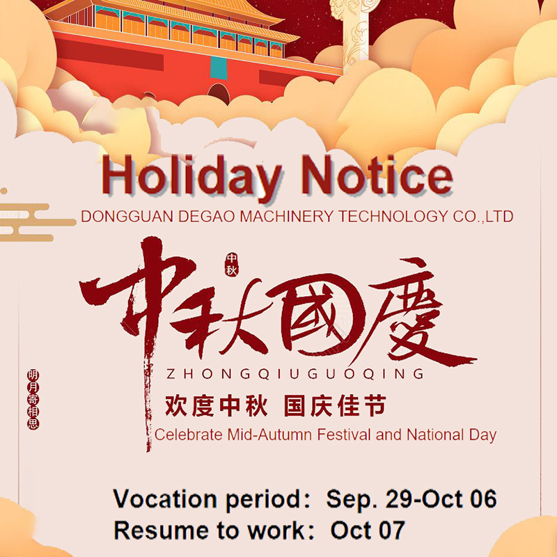 Mid-autumn och National Day Double Holiday Notice